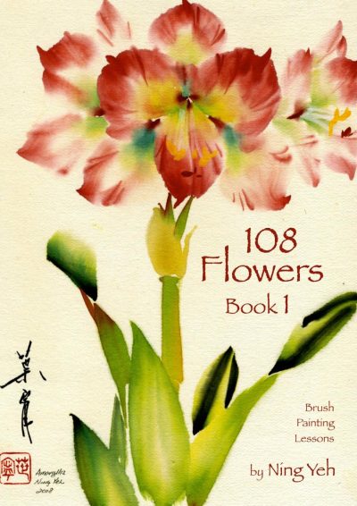 Books | 108 Flowers Books Books Books