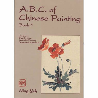 Books | ABC of Chinese Painting by Ning Yeh Books Books