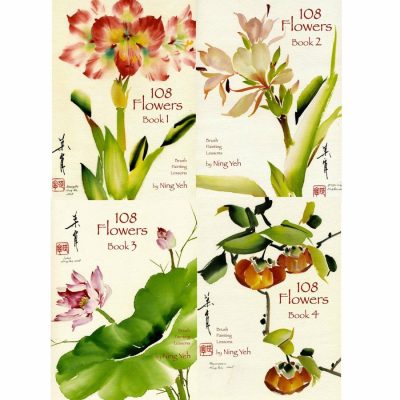 Books | Set of 4 Books – 108 Flowers Books Books