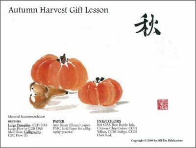 Lessons | Autumn Harvest Lessons Lessons