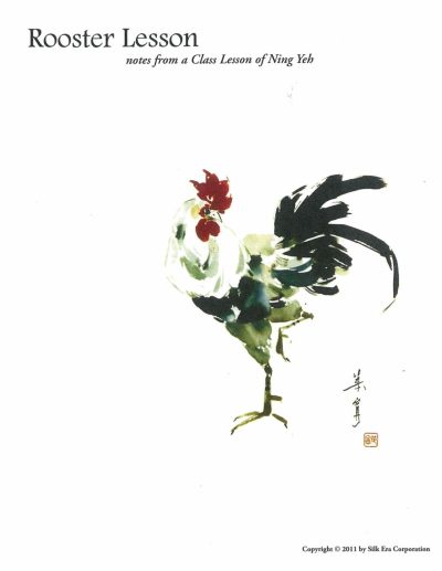 Lessons | Happy New Year – Ning Yeh’s Rooster Lesson Lessons Lessons