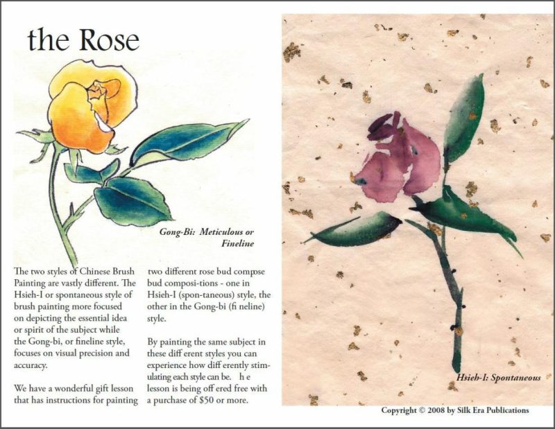 Lessons | The Rose Lessons Lessons