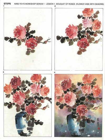 Lessons | Workshop Series Instructional Booklets by Ning Yeh: Roses Lessons Lessons