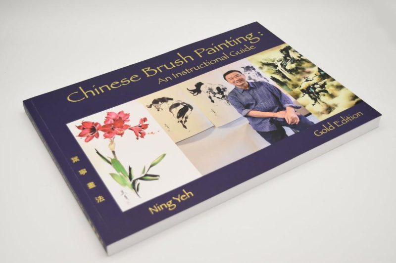 Mounting | Chinese Brush Painting: An Instructional Guide “GOLD EDITION” by Ning Yeh Mounting Mounting