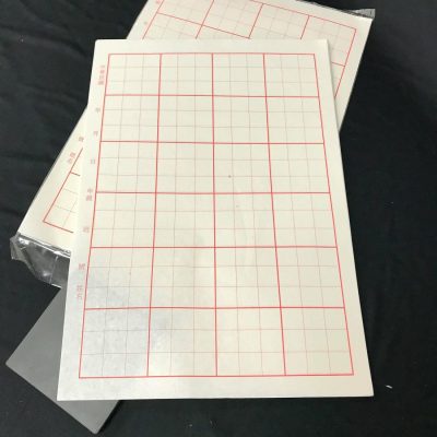 Paper | Calligraphy Grid Practice Paper Oriental Art Supplies Paper