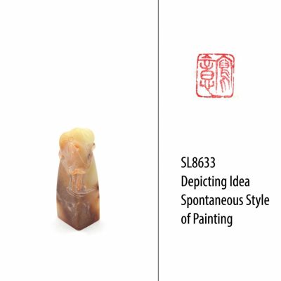 Seals | Depicting Idea Spontaneous Style of Painting Oriental Art Supplies Seals