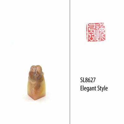 Seals | Elegant Style Oriental Art Supplies Seals