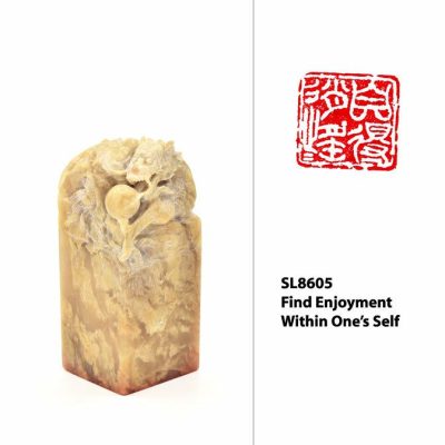 Seals | Find Enjoyment Within One’s Self Oriental Art Supplies Seals