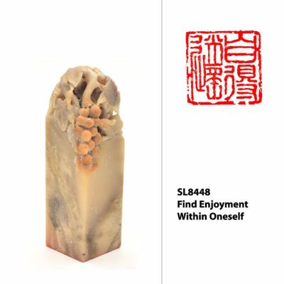 Seals | Find Enjoyment Within One’s Self Oriental Art Supplies Seals