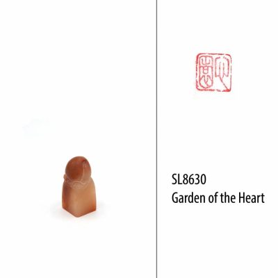 Seals | Garden of the Heart Oriental Art Supplies Seals