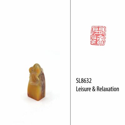 Seals | Leisure and Relaxation Oriental Art Supplies Seals