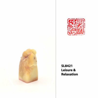 Seals | Leisure and Relaxation Oriental Art Supplies Seals