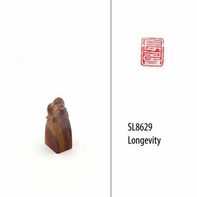 Seals | Longevity Oriental Art Supplies Seals