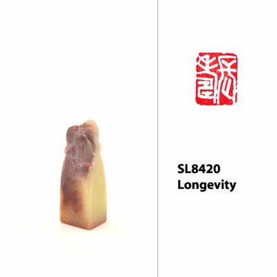 Seals | Longevity Oriental Art Supplies Seals