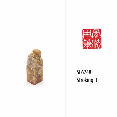 Seals | Stroking It Oriental Art Supplies Seals