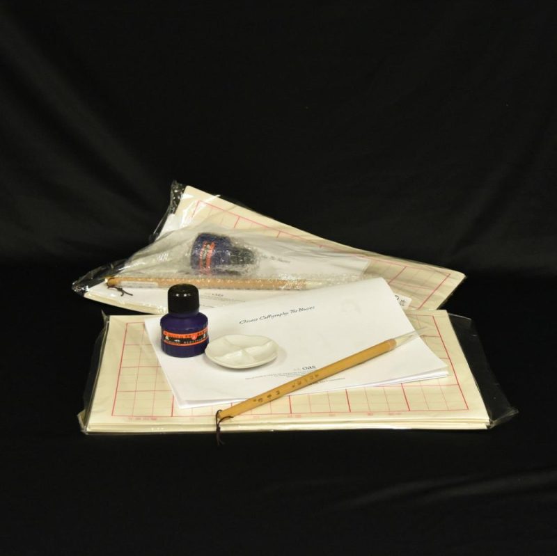 Sets | Intro Calligraphy Set Oriental Art Supplies Sets